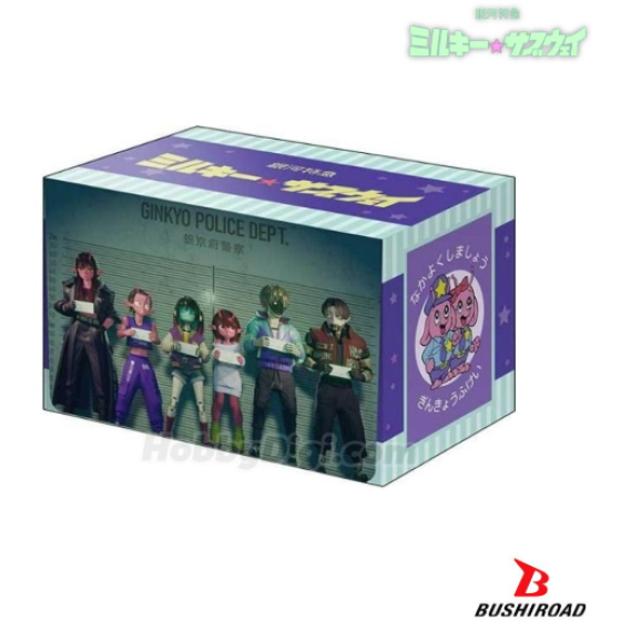 Bushiroad Milky Subway: The Galactic Limited Express Card Accessories Card Case - (98 X 75 X 65mm)